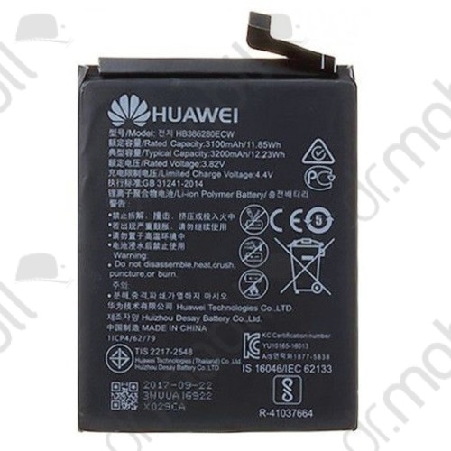 Akkumulátor Honor 9, Huawei P10 3200mAh (HB386280ECW)